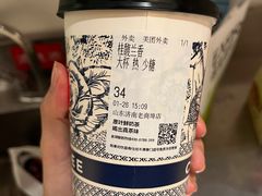 -万达广场(济南魏家庄店)