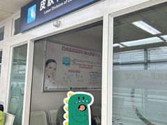 -重庆西南医院(西南院区)