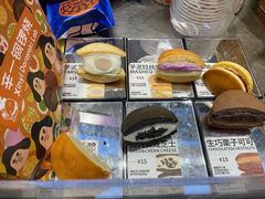 -辛一·铜锣烧(大宁久光店)