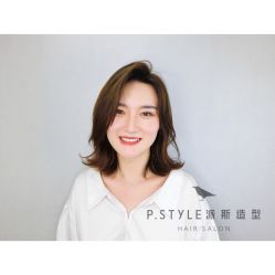 -P.STYLE 派斯造型