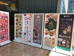 -莲花国际广场