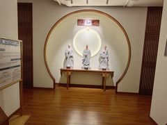 -上海行知堂中医门诊部