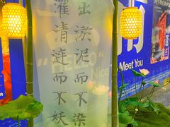 -金茂览秀城
