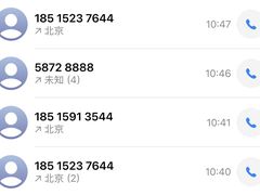 -北京京宝行宝马4S店(闵庄路店)