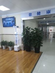 -成都军建医院·疤痕诊疗中心