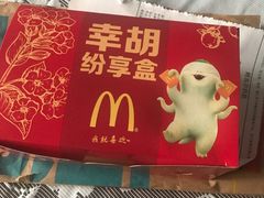 -麦当劳(宾水西道店)