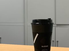 -BLATAGE COFFEE