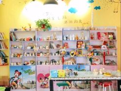 -泥娃娃DIY陶吧(易生活购物公园店)