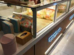 面包甜点陈列柜-爸爸糖吐司面包(重庆解放碑英利大融城店)