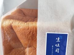 -好利来(新华店)
