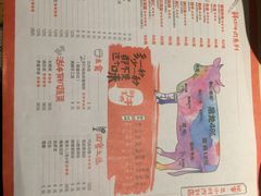 -南城十里潮汕鲜牛火锅·鲜虾生滚粥(融汇老商埠店)