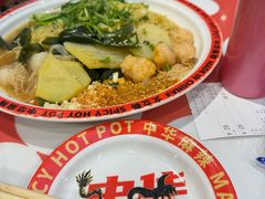 -文立新麻辣烫(合生汇21街区店)