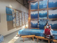 -璞真扎染博物馆