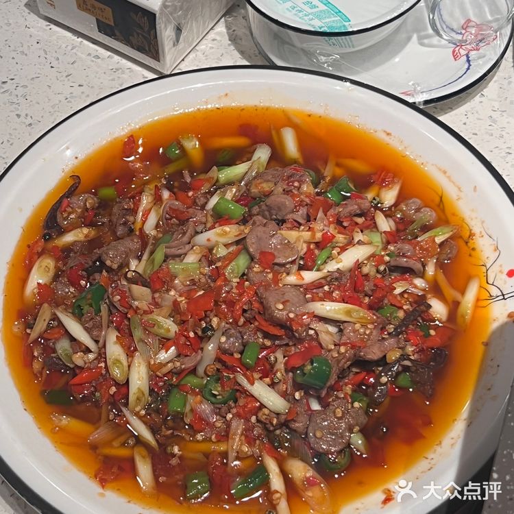 食材真的超级新xuan的鲜货自贡菜