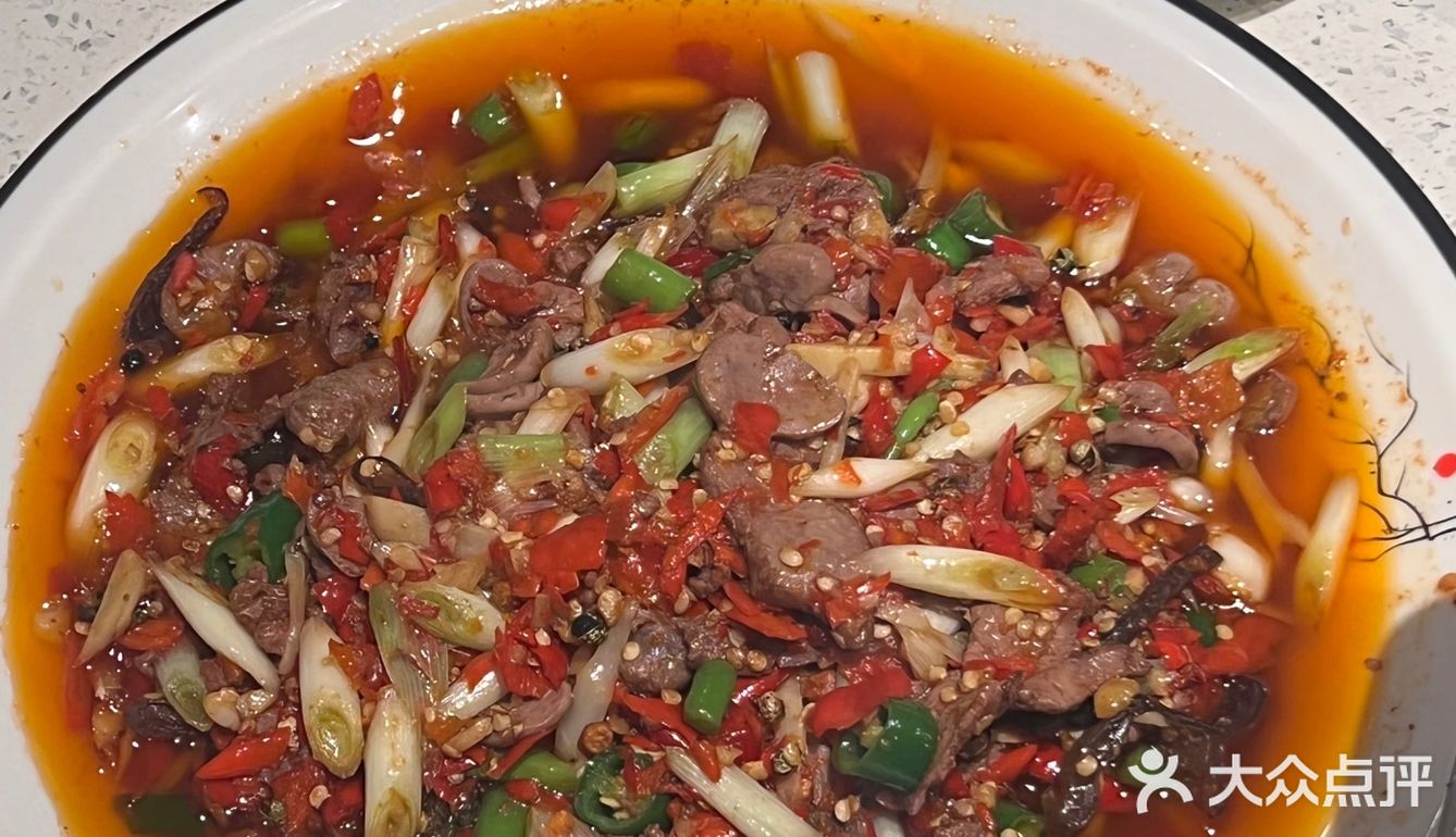 食材真的超级新xuan的鲜货自贡菜