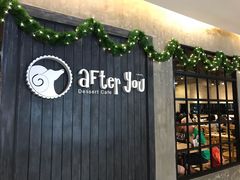 -After You Dessert Cafe(Silom Complex)