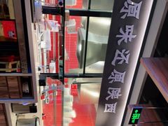 -大师兄·西北风味食集(增城合生汇店)