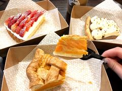 -Pie Bird(新闸路店)