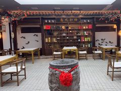 -蘭奢雅集·江浙菜(青山江滩店)