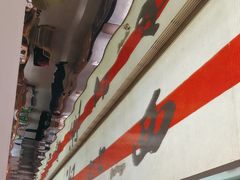 -桂满陇·蟹黄小笼汤包(中山公园店)