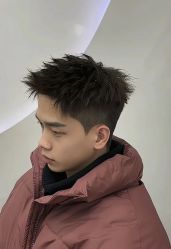 -T8 SALON