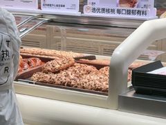 -凯德广场(学府店)