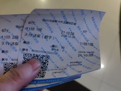 -奥斯卡升龙国际影城(RealD Cinema)