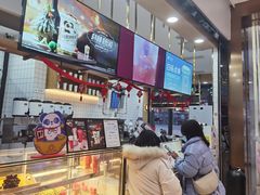 -茶百道(铜梁万达广场店)