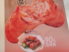 -龍歌自助小火锅(市南金茂湾店)