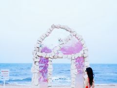 -北戴河碧螺塔海上酒吧公园