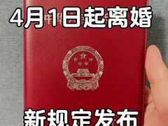 -嘉盛律师团队·法律咨询(上海广场店)