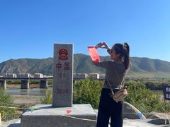 -图们国门景区