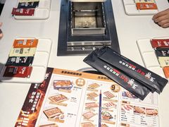 -玉善烧烤串城(长春总店)