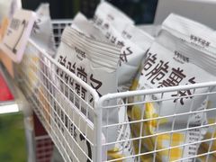 -爷爷不泡茶 NOYEYENOTEA(长沙五江天街店)