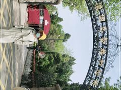 -青岛德国总督楼旧址博物馆