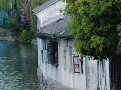 -南浔古镇