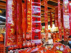 -华润苏果(文昌巷社区店)