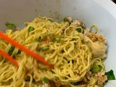 -马里奥明星猪脚饭
