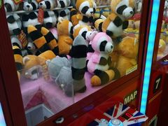 -爱玩嘉年华(江北一店)