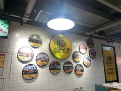 -潮汕大目牛肉火锅(上梅林店)