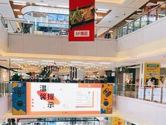 -龙德广场