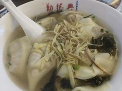 -勤德兴(湖滨路店)