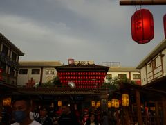 -沙州食驿·非遗小吃夜市