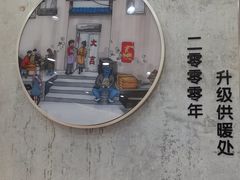 -老赵太太麻辣烫涮肚馆(大经路店)
