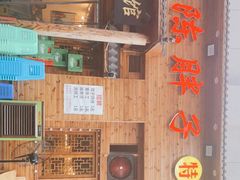 门面-陈胖子特色菜.鲜货现炒(融景城店)