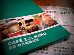 -小泉居(水坑尾店 )