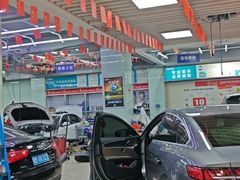 -壹伍陆连锁汽车维修美容(宝安中心区店)