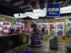 -大玩家(通州万达广场店)