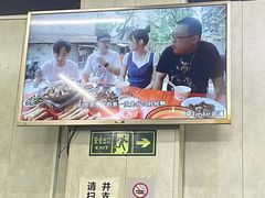 -小民大排档(马场角横路店)