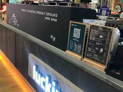 -luckin coffee瑞幸咖啡(绿地凤起店)